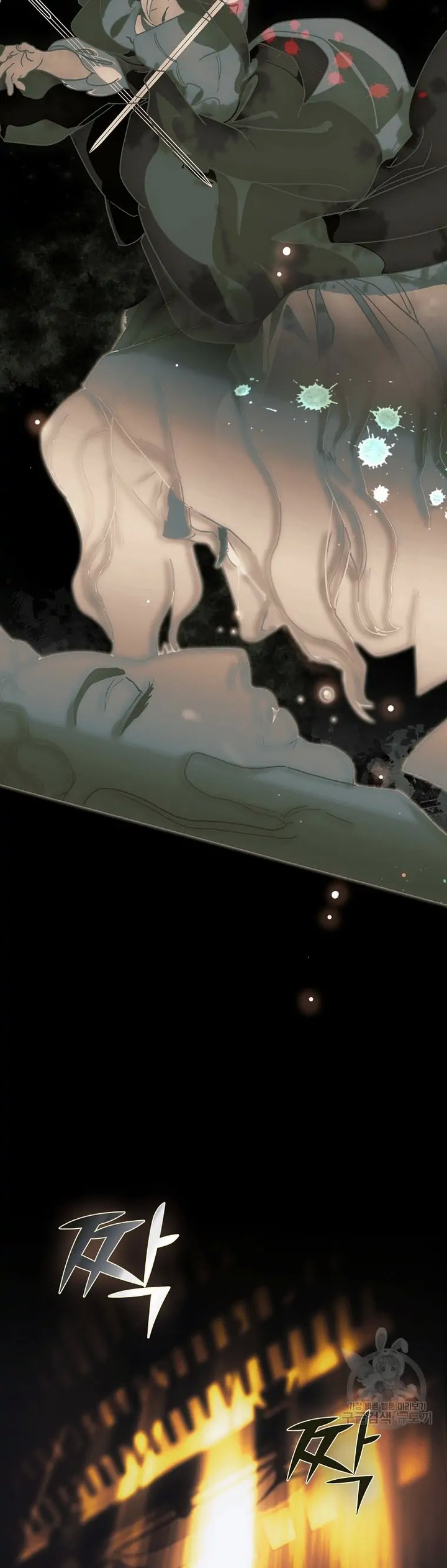Read A Stepmother's Marchen Manga Online