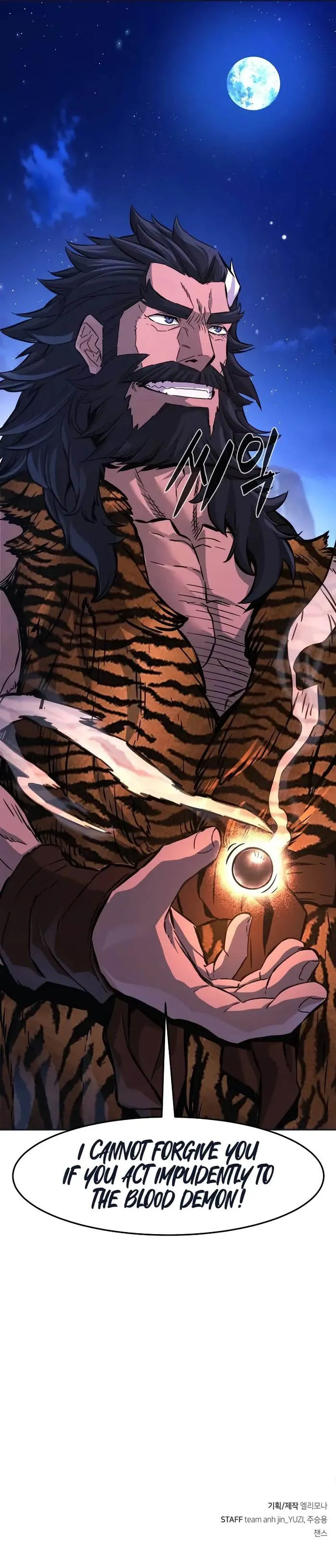 Read Absolute Sword Sense Manga Online