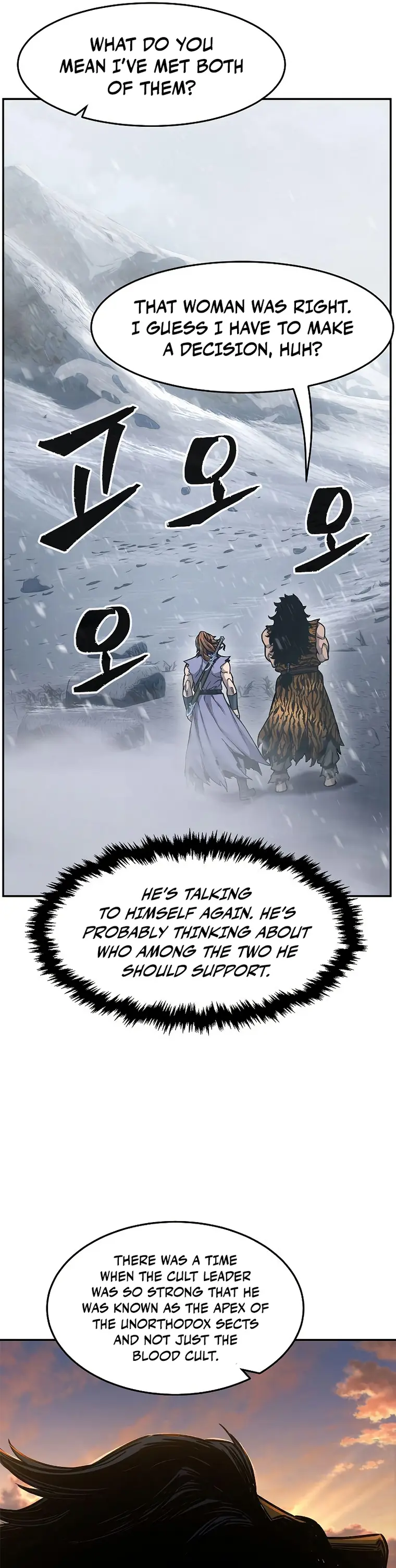 Read Absolute Sword Sense Manga Online