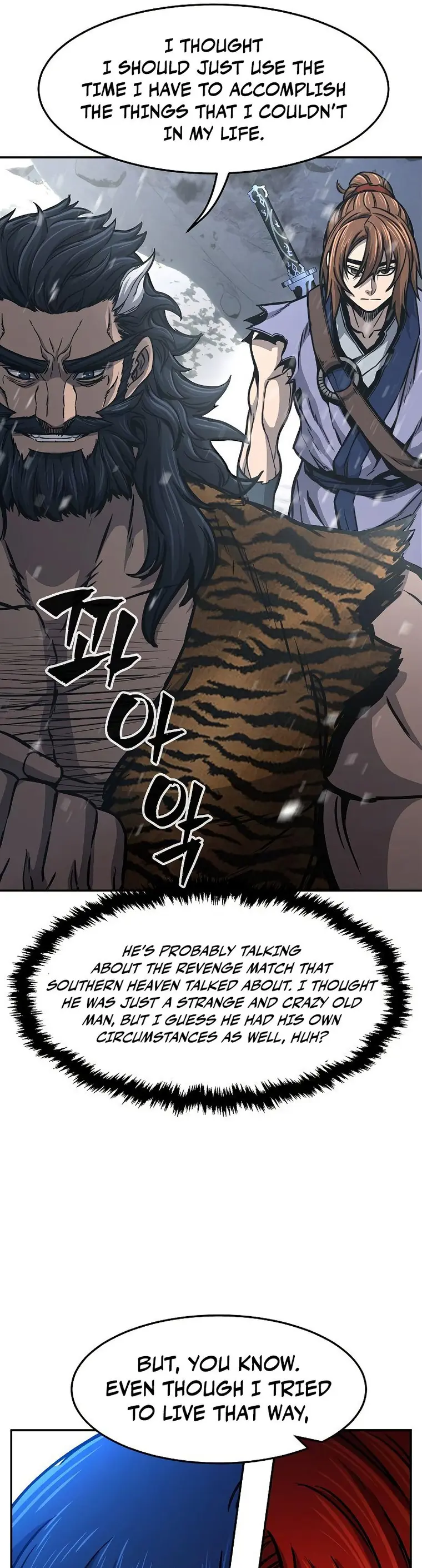 Read Absolute Sword Sense Manga Online