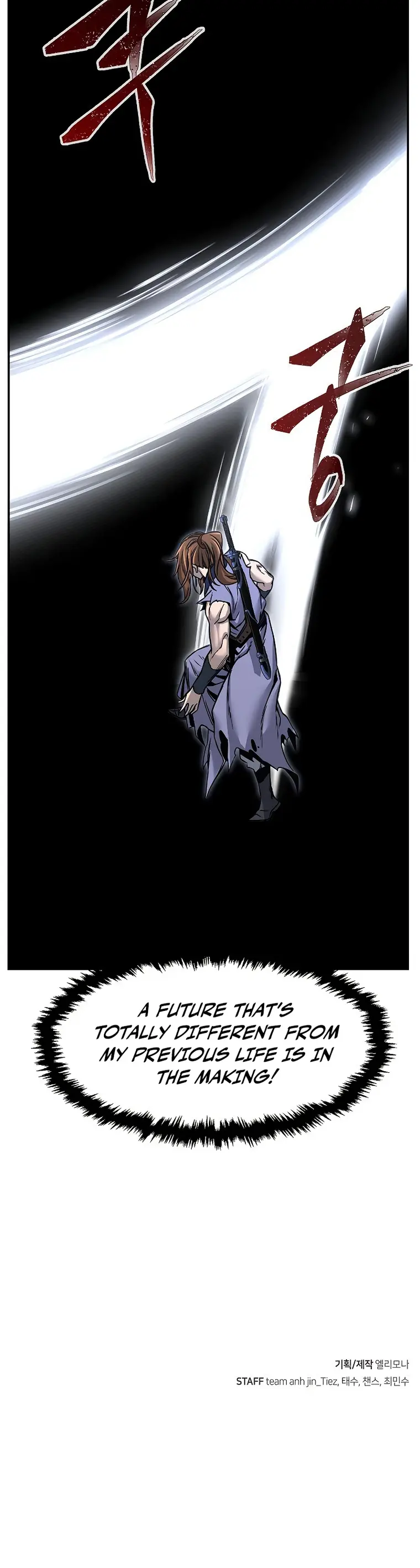 Read Absolute Sword Sense Manga Online