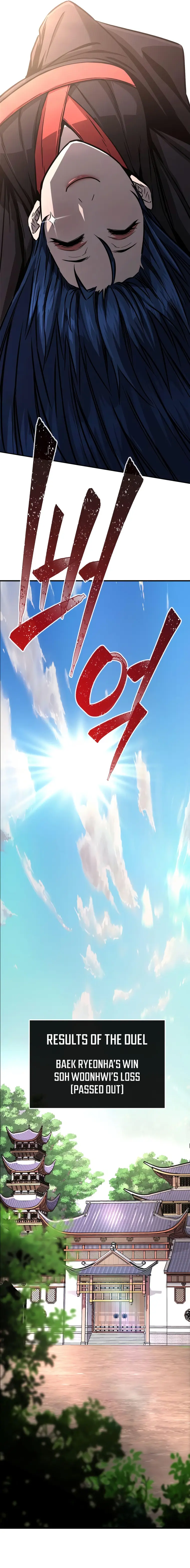 Read Absolute Sword Sense Manga Online