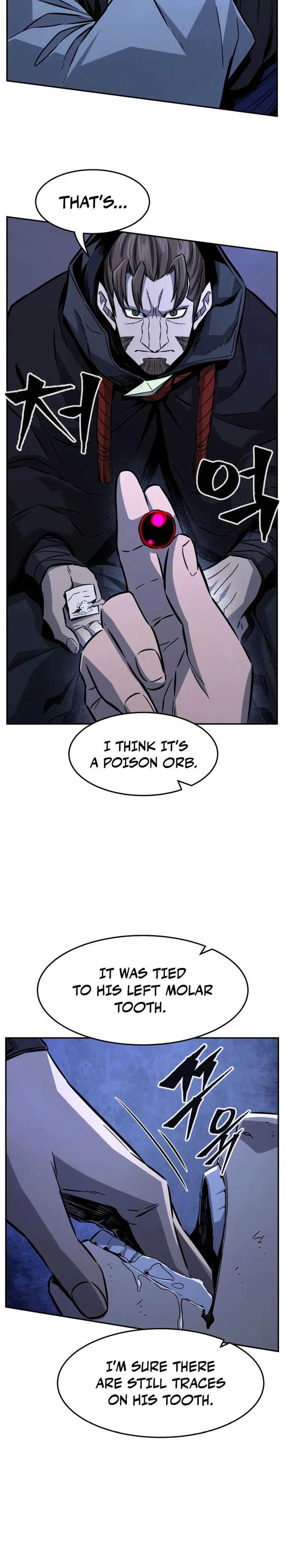 Read Absolute Sword Sense Manga Online