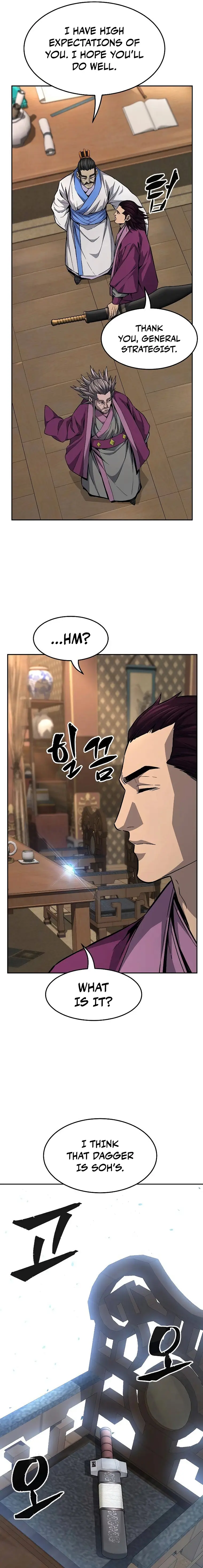 Read Absolute Sword Sense Manga Online