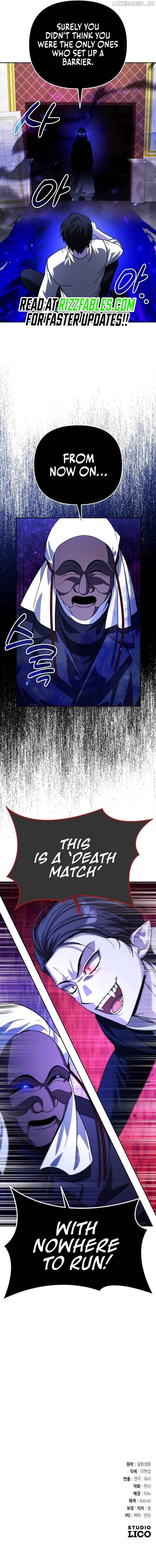 Read All My Alter Egos Are Tycoons Manga Online