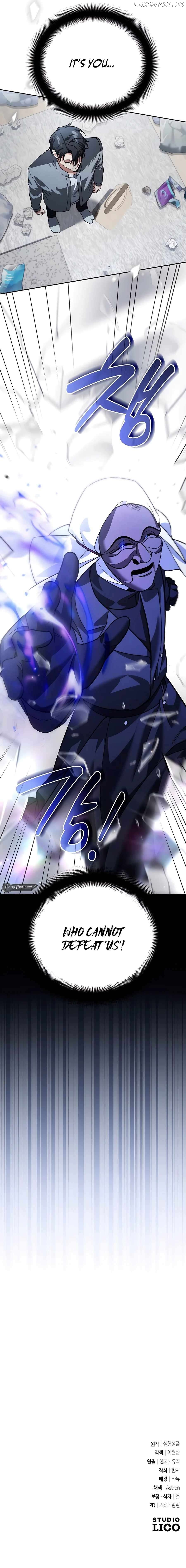Read All My Alter Egos Are Tycoons Manga Online