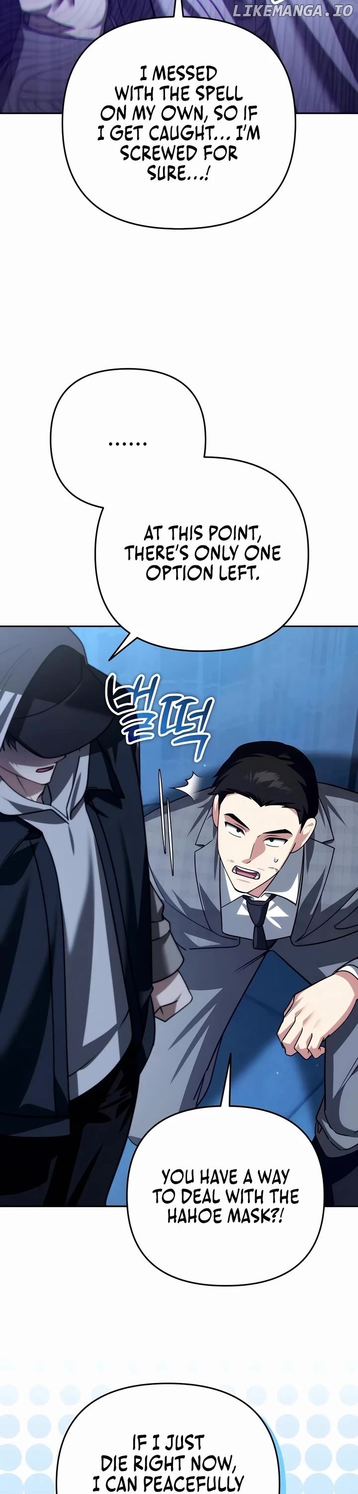 Read All My Alter Egos Are Tycoons Manga Online