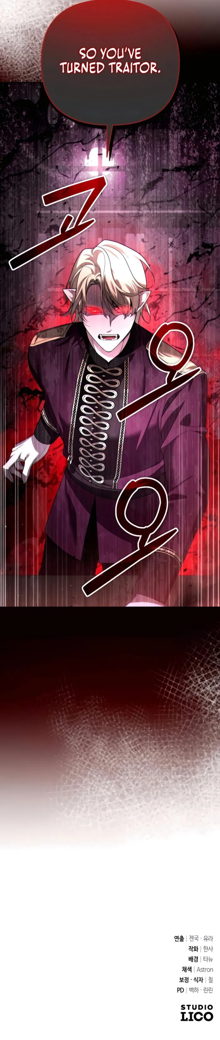 Read All My Alter Egos Are Tycoons Manga Online