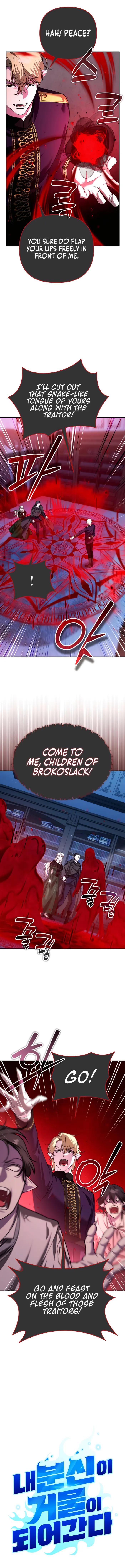 Read All My Alter Egos Are Tycoons Manga Online