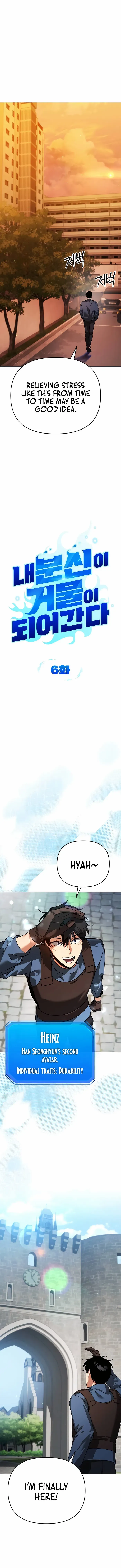 Read All My Alter Egos Are Tycoons Manga Online
