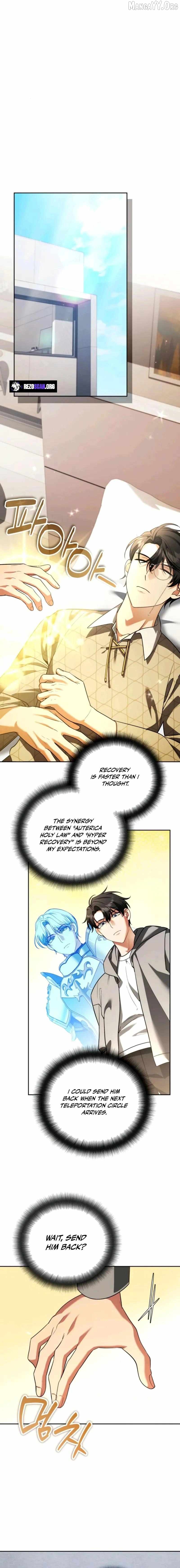 Read All My Alter Egos Are Tycoons Manga Online