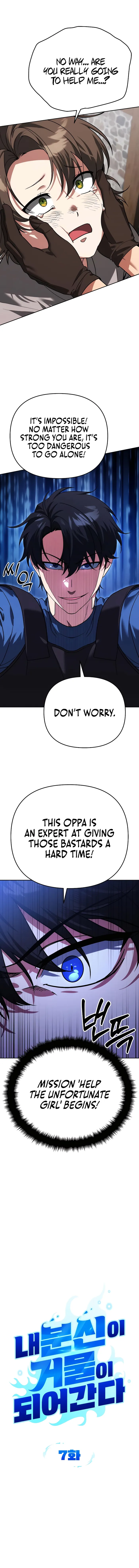 Read All My Alter Egos Are Tycoons Manga Online