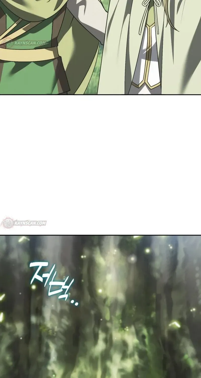 Read All My Alter Egos Are Tycoons Manga Online