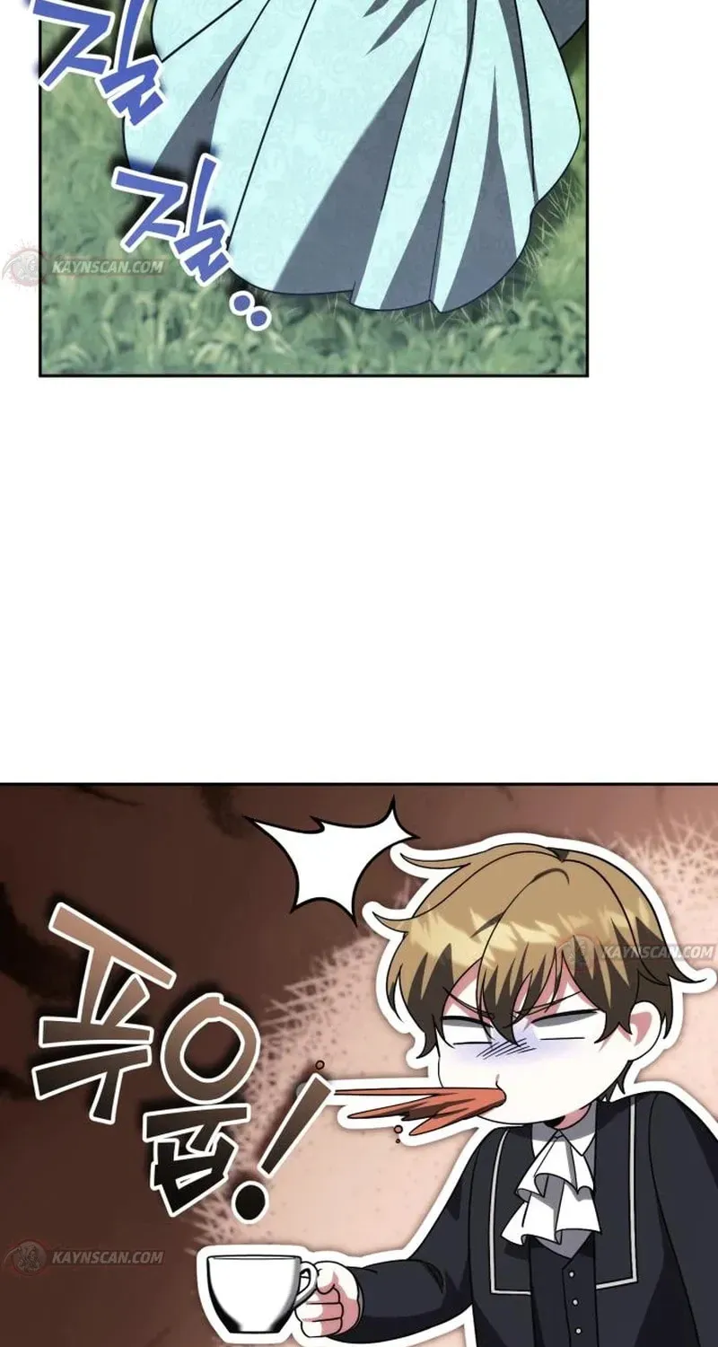 Read All My Alter Egos Are Tycoons Manga Online