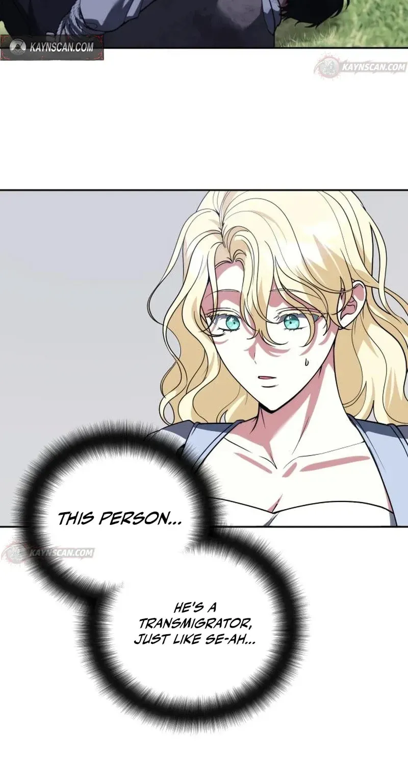 Read All My Alter Egos Are Tycoons Manga Online