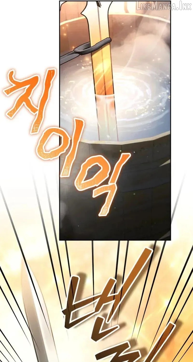 Read All My Alter Egos Are Tycoons Manga Online