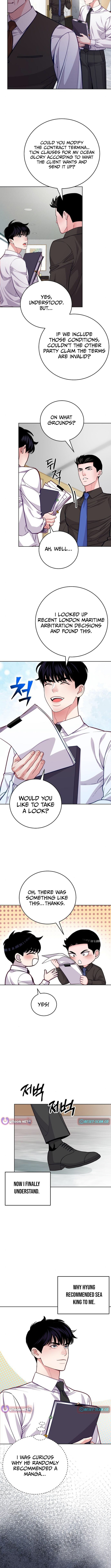 Read An Extraordinary Lawyer’s Subspace Manga Online