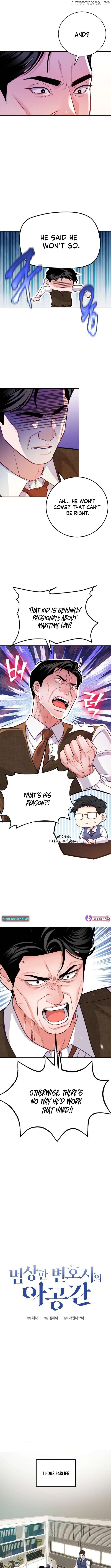 Read An Extraordinary Lawyer’s Subspace Manga Online