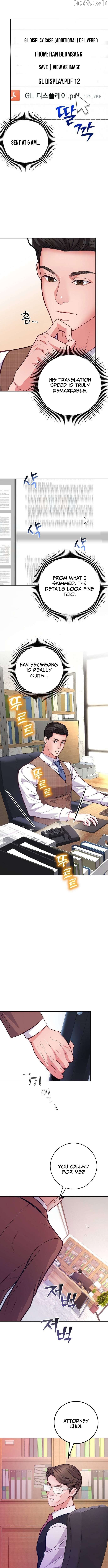 Read An Extraordinary Lawyer’s Subspace Manga Online