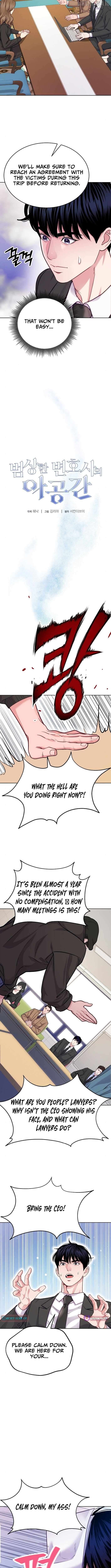 Read An Extraordinary Lawyer’s Subspace Manga Online