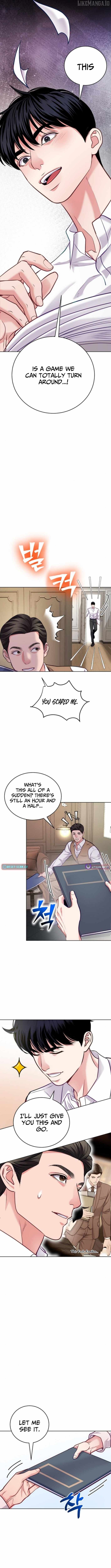 Read An Extraordinary Lawyer’s Subspace Manga Online
