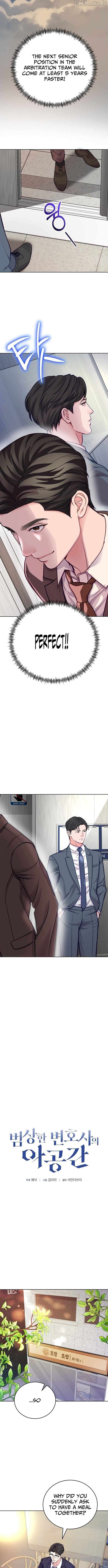 Read An Extraordinary Lawyer’s Subspace Manga Online