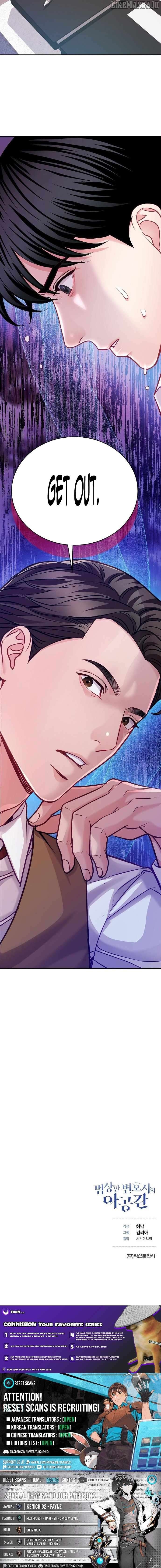 Read An Extraordinary Lawyer’s Subspace Manga Online