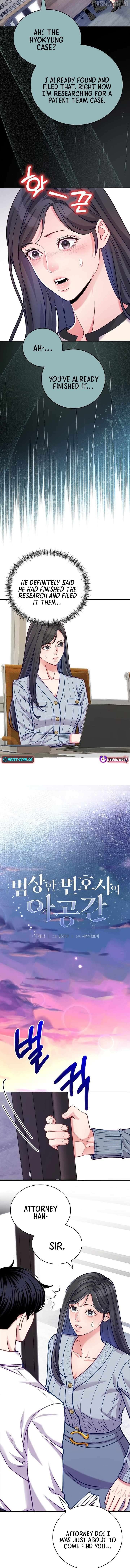 Read An Extraordinary Lawyer’s Subspace Manga Online