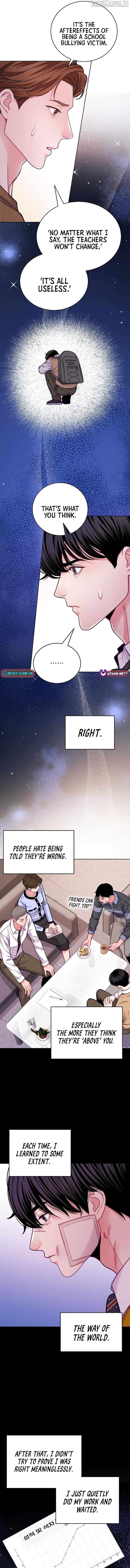 Read An Extraordinary Lawyer’s Subspace Manga Online