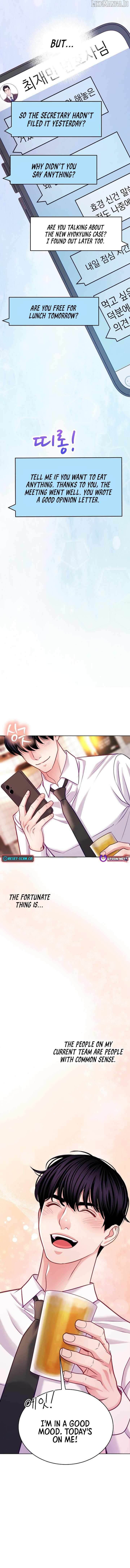 Read An Extraordinary Lawyer’s Subspace Manga Online