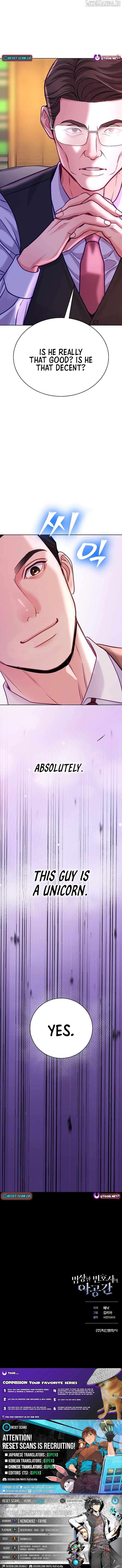 Read An Extraordinary Lawyer’s Subspace Manga Online
