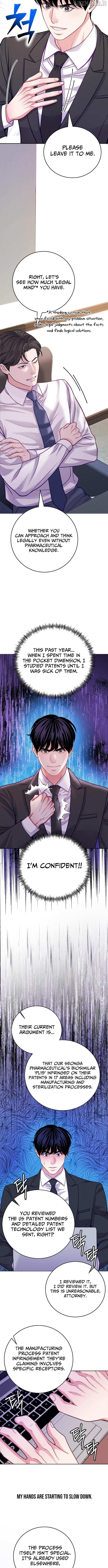 Read An Extraordinary Lawyer’s Subspace Manga Online