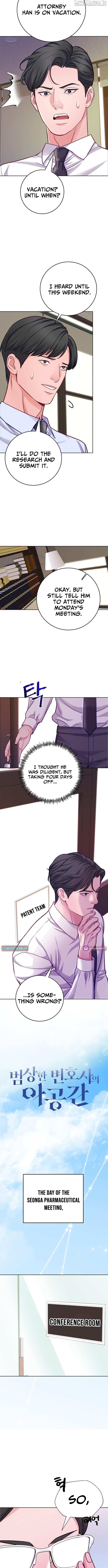 Read An Extraordinary Lawyer’s Subspace Manga Online