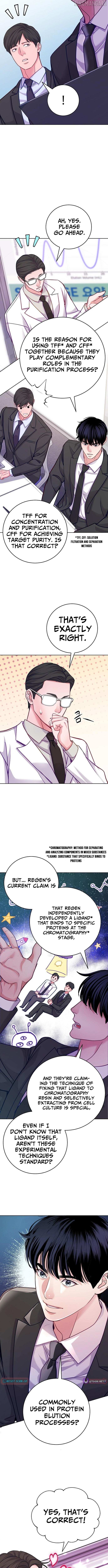 Read An Extraordinary Lawyer’s Subspace Manga Online