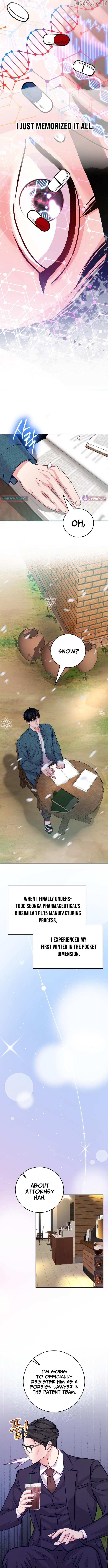 Read An Extraordinary Lawyer’s Subspace Manga Online