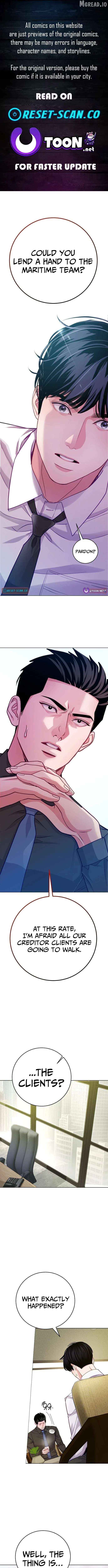 Read An Extraordinary Lawyer’s Subspace Manga Online
