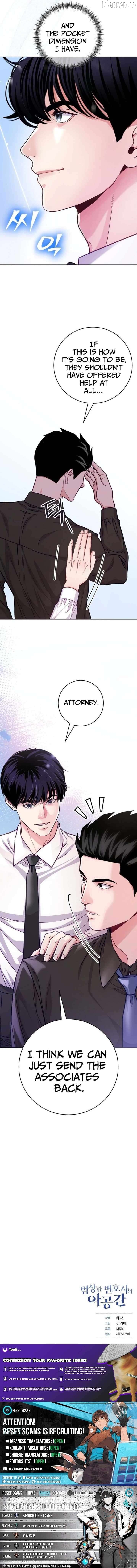 Read An Extraordinary Lawyer’s Subspace Manga Online