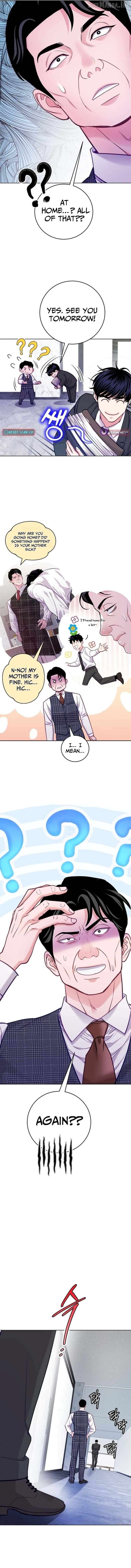 Read An Extraordinary Lawyer’s Subspace Manga Online