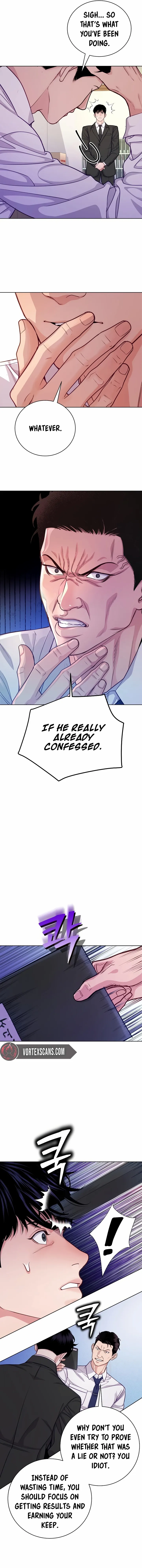 Read An Extraordinary Lawyer’s Subspace Manga Online