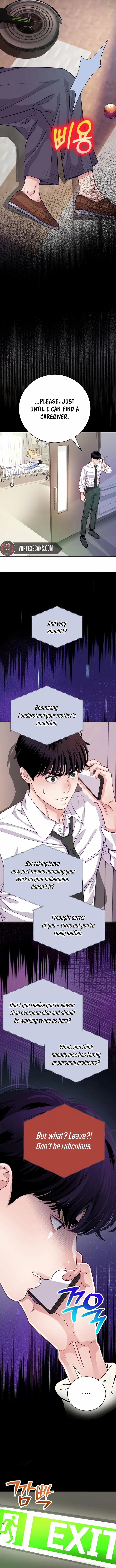 Read An Extraordinary Lawyer’s Subspace Manga Online