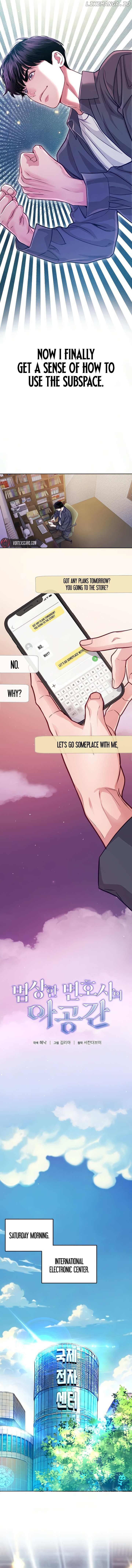Read An Extraordinary Lawyer’s Subspace Manga Online
