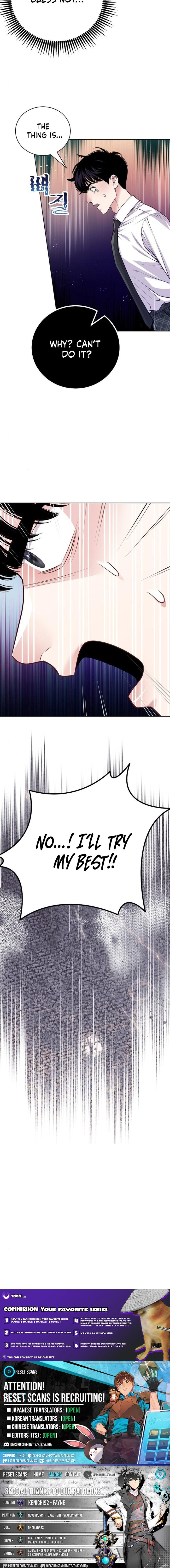 Read An Extraordinary Lawyer’s Subspace Manga Online
