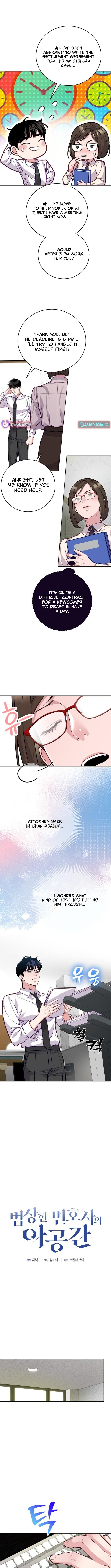 Read An Extraordinary Lawyer’s Subspace Manga Online