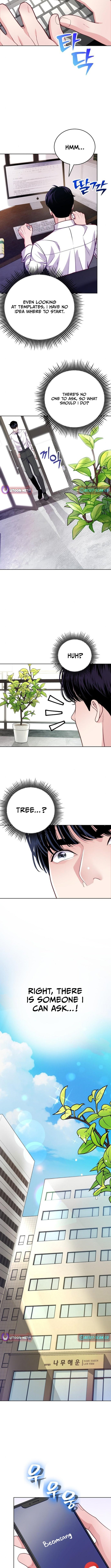 Read An Extraordinary Lawyer’s Subspace Manga Online
