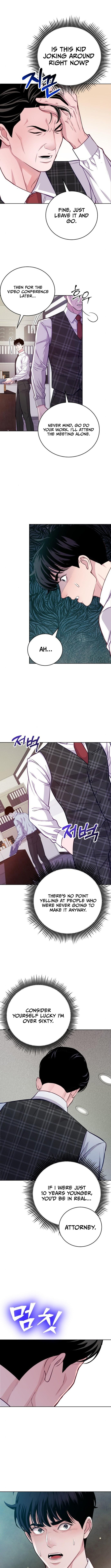Read An Extraordinary Lawyer’s Subspace Manga Online