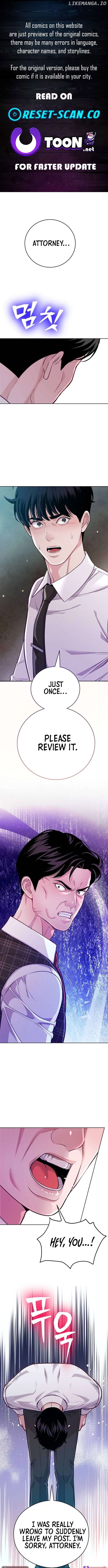 Read An Extraordinary Lawyer’s Subspace Manga Online