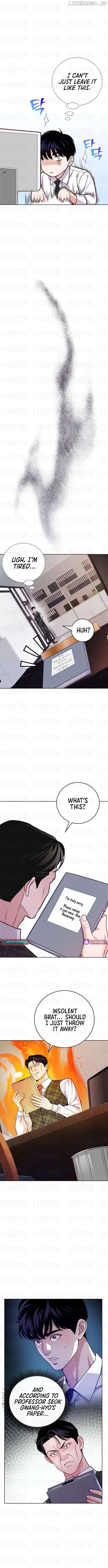 Read An Extraordinary Lawyer’s Subspace Manga Online