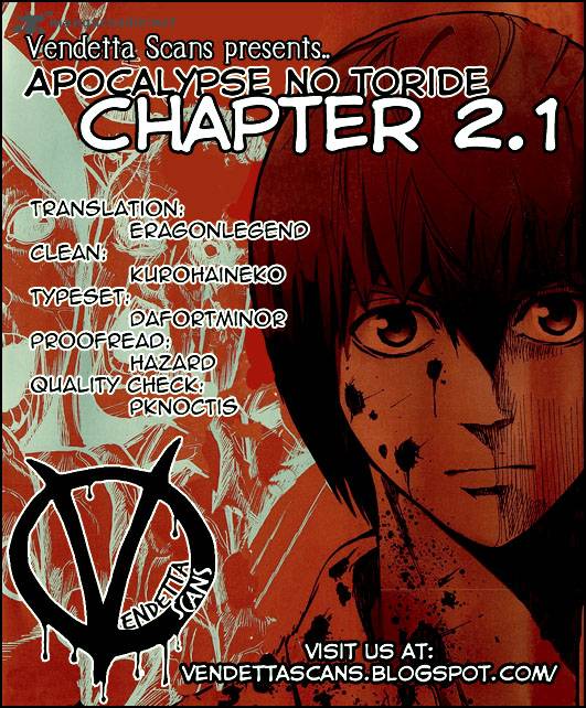 Read Apocalypse no Toride Manga Online