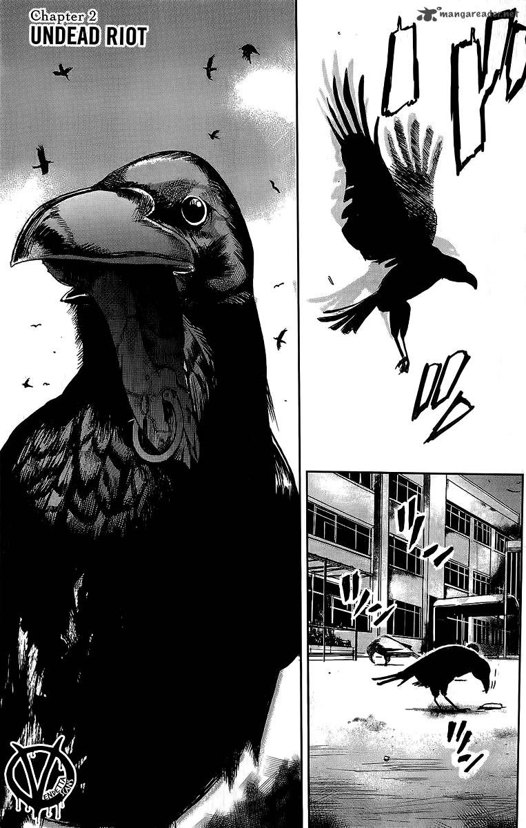 Read Apocalypse no Toride Manga Online