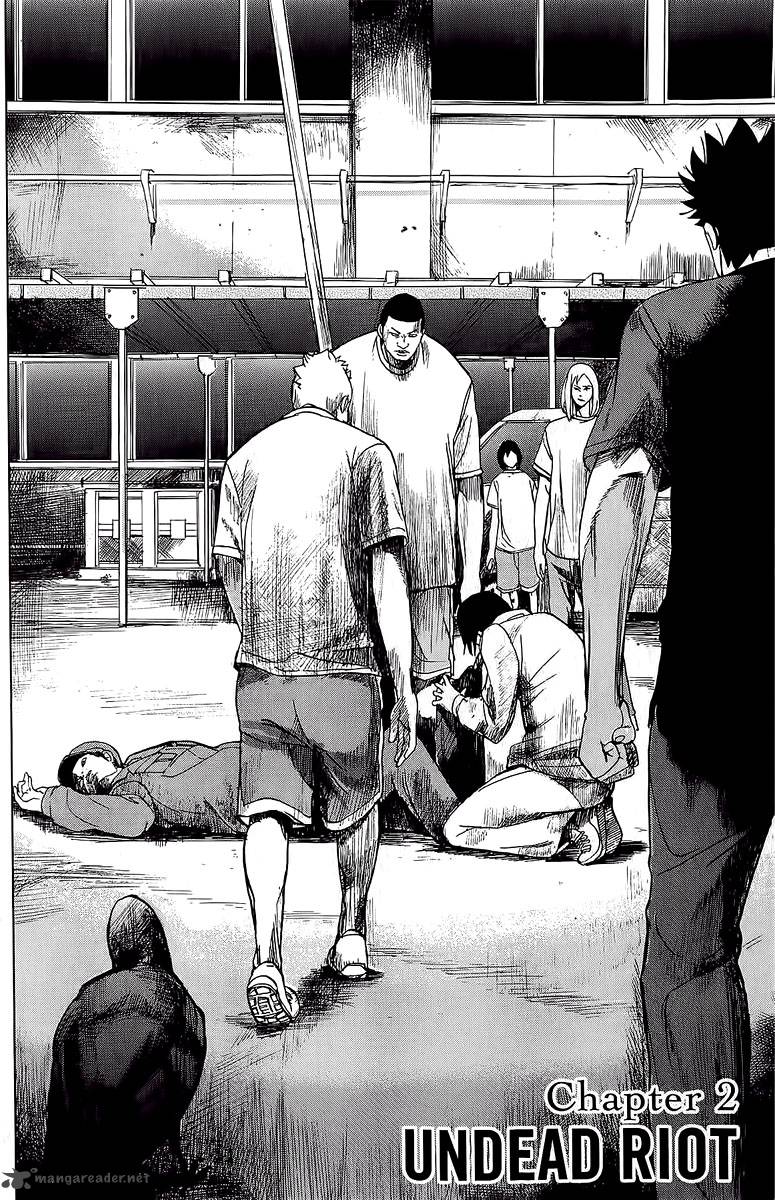 Read Apocalypse no Toride Manga Online